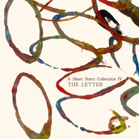 The Letter a: Dear ft. Park Min A cover art