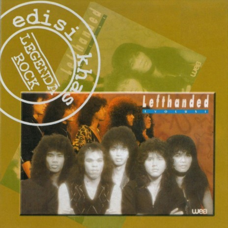 Keindahan Sepi cover art