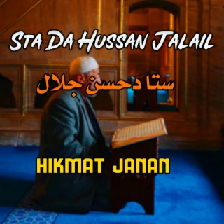 Sta Da Hussan Jalail