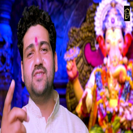 Loknayak Hain Gadanayak cover art