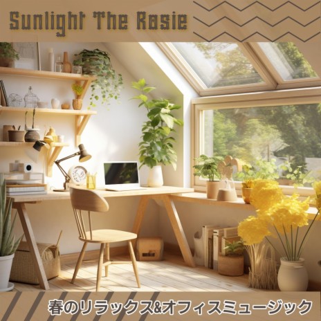 Gentle Hum of Bees cover art