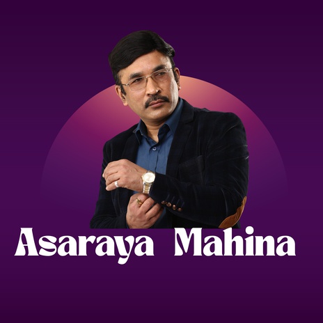 Asaraya Mahina ft. dilu shrestha & shankher lal shrestha cover art