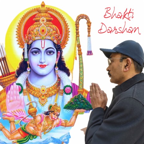Jya Ganesh (Live) cover art