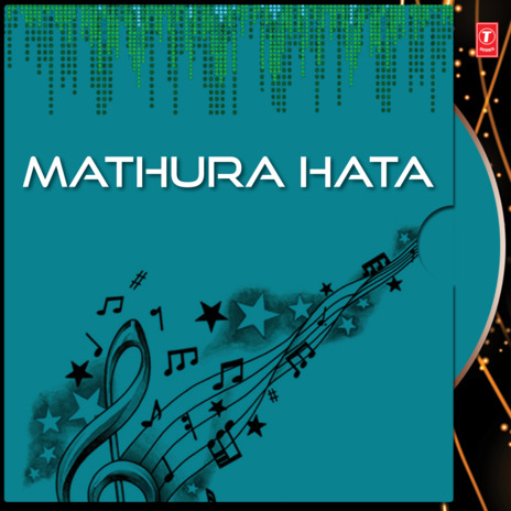 Neelachekra Nela cover art