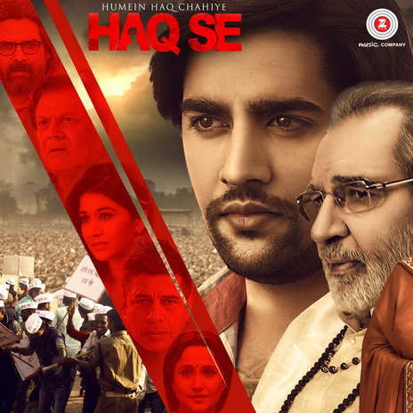 Teri Khushi Tera Gam - Male cover art