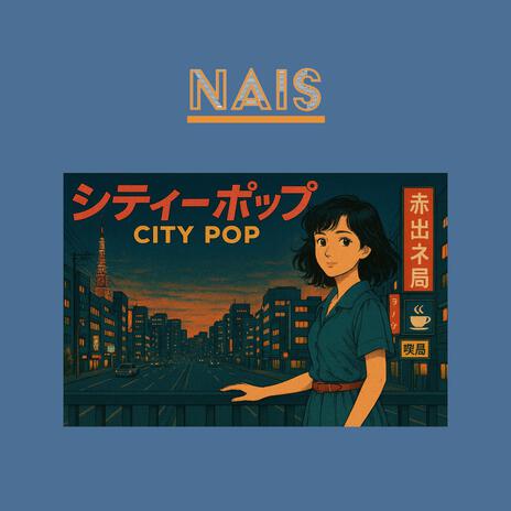 City pop シティー・ライト cover art
