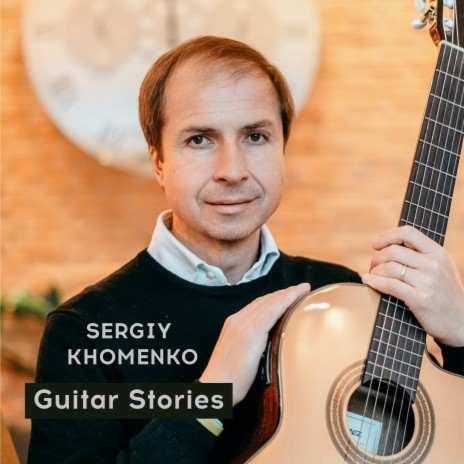 Serenata Romana cover art