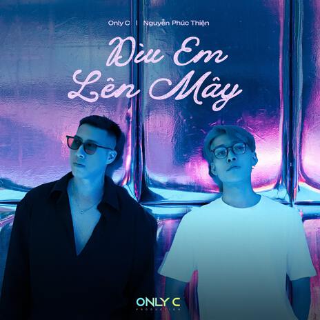 Dìu Em Lên Mây ft. Nguyễn Phúc Thiện cover art