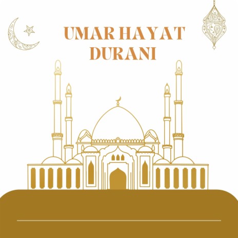 DA NIKANO KHWA LA cover art