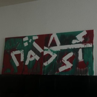 Release cover art