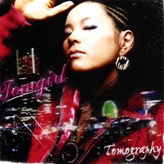 Tomography