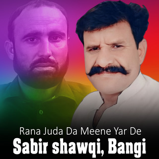 Sabir shawqi