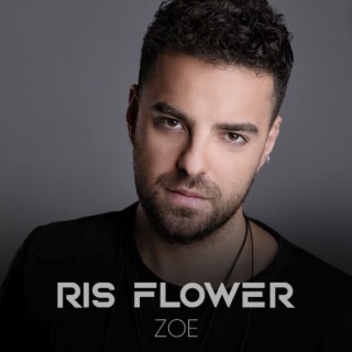 Ris Flower
