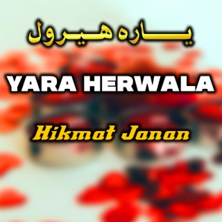 Yara Herwala