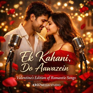 Ek Kahani, Do Aawazein