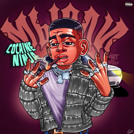 Любовь Трэш cover art