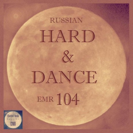 The Future Today (H&D Mix) cover art