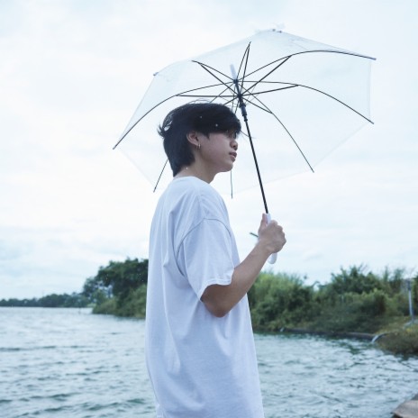 ของขวัญปีที่แล้ว (Bonus Track) cover art