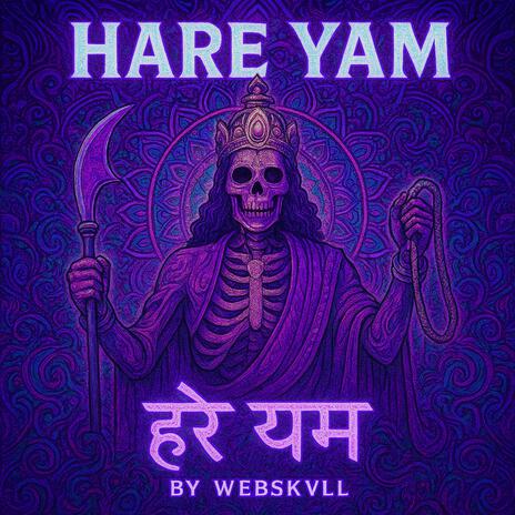 HARE YAM