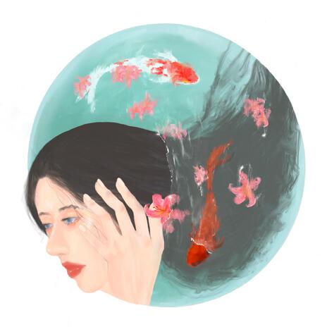 Out of Sight cover art