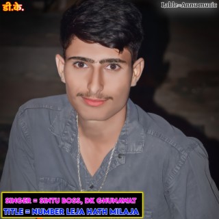 Sintu Boss