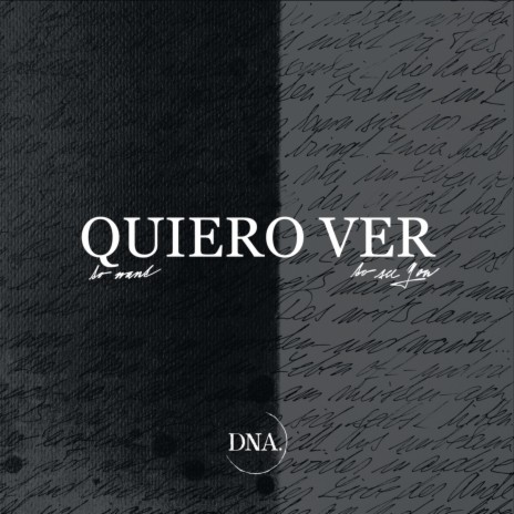 Quiero Ver cover art