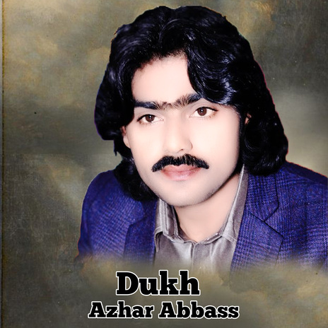 Dukh cover art
