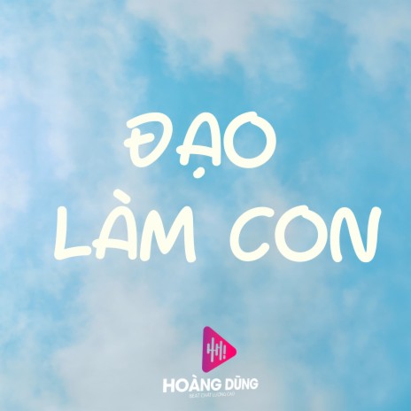 Gánh Mẹ