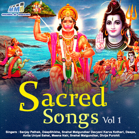 Bhor Bhai Din Chadh Gaya Meri Ambe cover art
