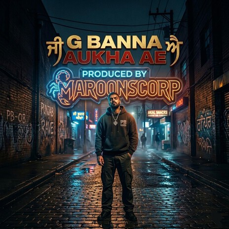 G Banna Aukha Ae cover art