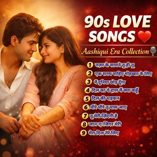 90s Bollywood Love Songs Collection | Hindi Love Songs Playlist | Aashiqui Vibes