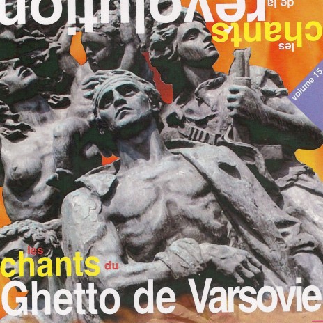 A Mames Nign cover art