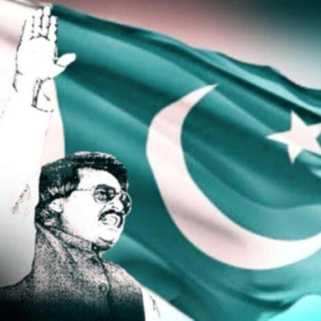 ALTAF BHAI (MQM NEW SONG 2025) cover art