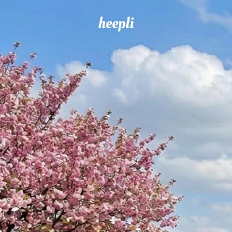 We're Already There cover art