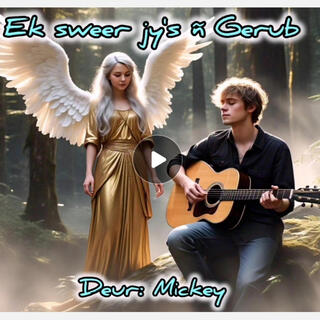 Ek sweer jy's ñ Gerub cover art
