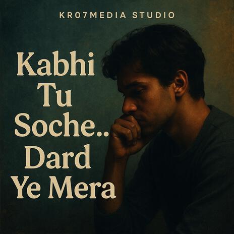 Nashe Mein Tere, Main Chalta Raha cover art