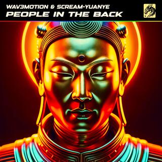People in The Back ft. SCREAM-YUANYE cover art