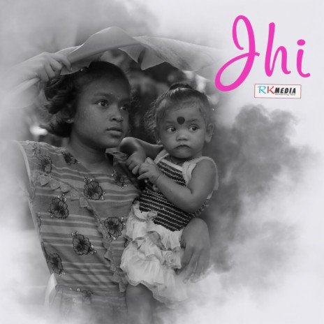 Mo Dukhara Karana He Priya To Bahaghara cover art