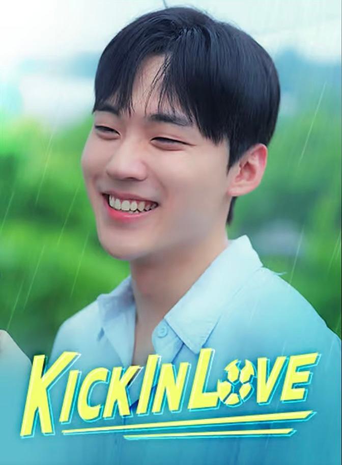 Kick in Love