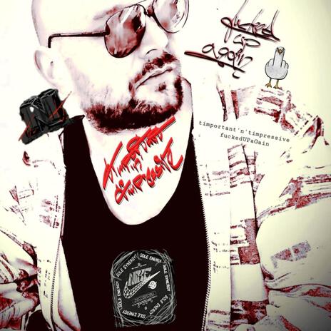 SquashMaster cover art