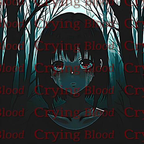 tired of you cover art