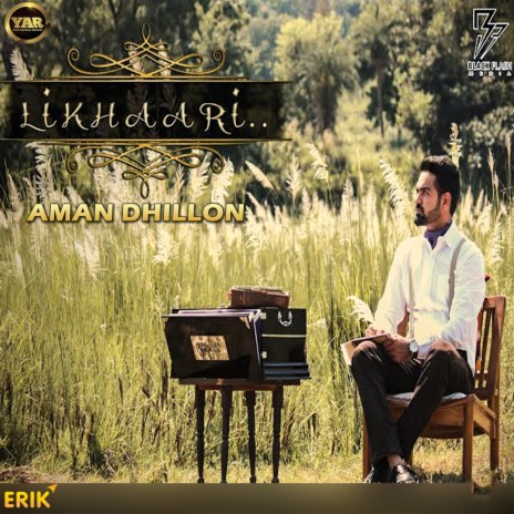 Likhaari cover art