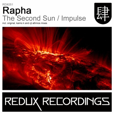 The Second Sun (Kaimo K Remix) cover art