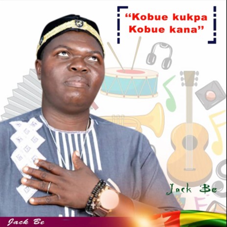 Kobue kukpa kobue kana cover art