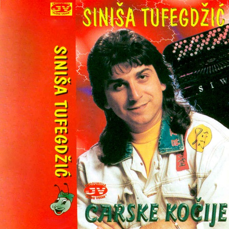 Draganovo kolo