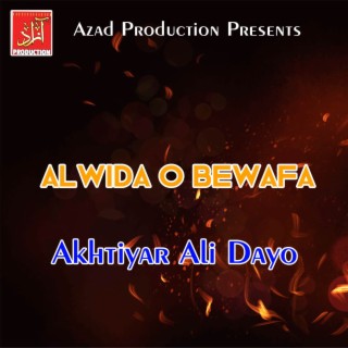 Alwida O Bewafa