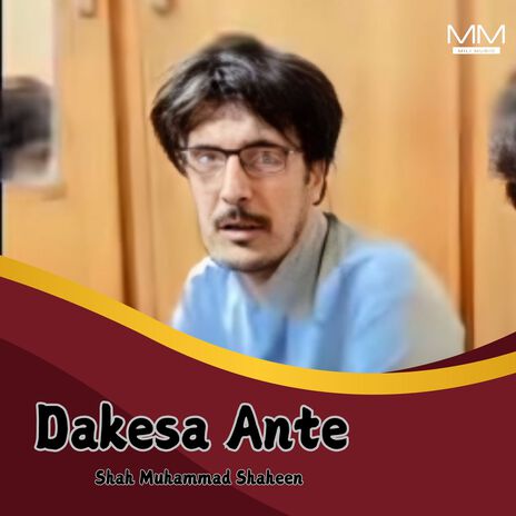Darak Ho Bewafa cover art