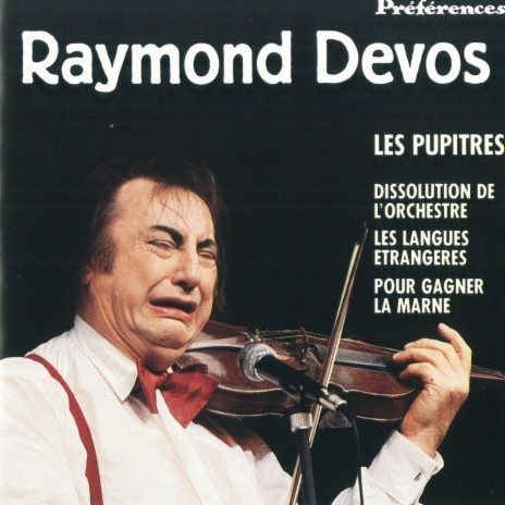 Le Pont-Neuf cover art