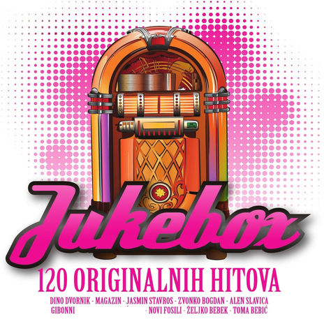 Jubi San Vašu Ćer cover art