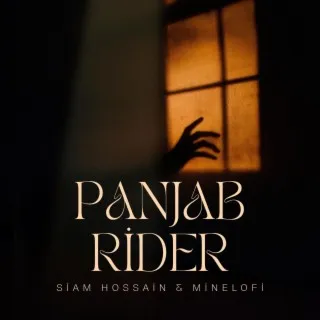 Panjab Rider ft. MineLoFi cover art